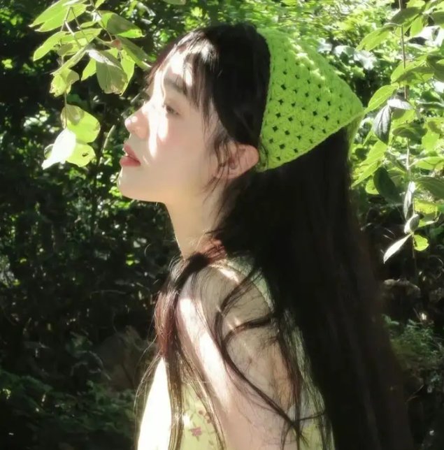 性感年华